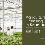 Agricultural Licensing in Saudi Arabia