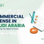 The Commercial License in Saudi Arabia