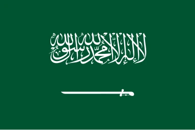 Saudi Arabia Flag